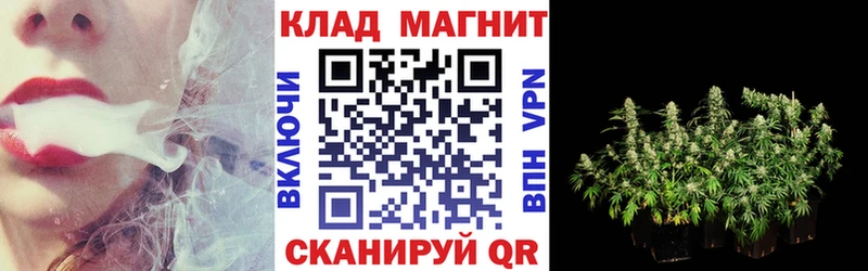 Купить наркоту Набережные Челны ГАШИШ COCAIN Мефедрон