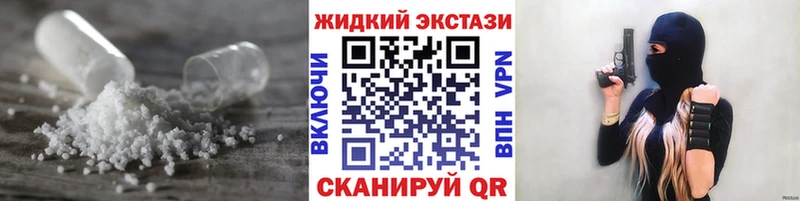 цены Набережные Челны Бутират GHB