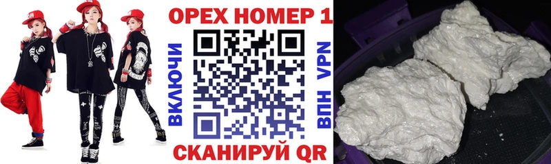 КОКАИН Columbia Набережные Челны