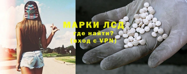 амф Алексеевка