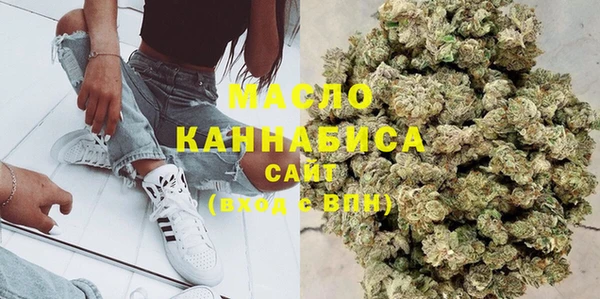 гашишное масло Алексин