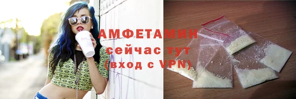 амф Алексеевка