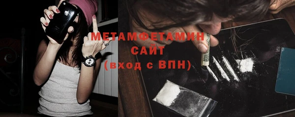 Альфа ПВП Арсеньев