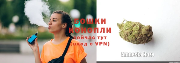скорость mdpv Армянск