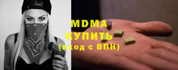 героин Алзамай