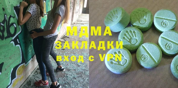 героин Алзамай