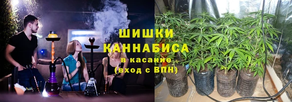 гашишное масло Алексин