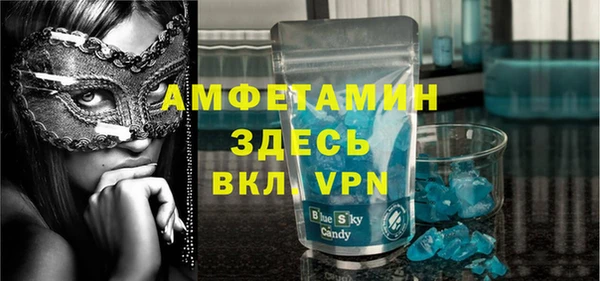 амф Алексеевка