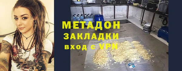 а пвп мука Аркадак
