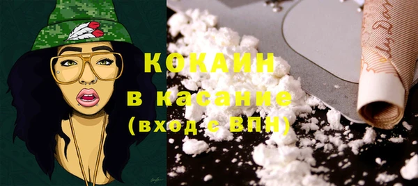 героин Алзамай