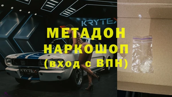 а пвп мука Аркадак