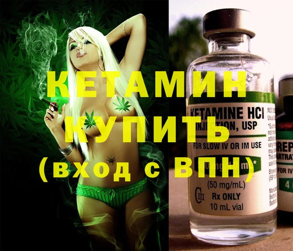а пвп мука Аркадак