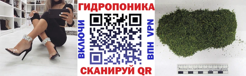 Бошки марихуана Ganja  Набережные Челны 